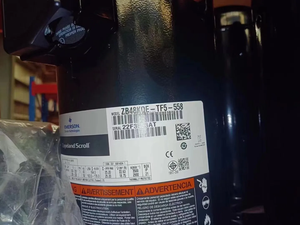Compresor Scroll Copeland de Alta Eficiencia ZB48KQ-TFD-558 ZB48KQE-TF7-524 ZB48KQE-TF5-551 - Product Image 2