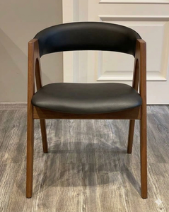 Modern Solid Wood Tub <b>Chair</b> with Curved Back, <b>Black</b> PU Leather Upholstered Seat, A-Frame Wooden Legs - Product Image 3