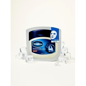 Pack masque hydratant intensif Vaseline de haute qualité à bas prix pour les soins du visage - Product Image 1