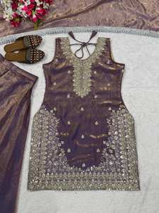 Conjunto de Fiesta Estilo Bollywood de Georgette Sintética Pesada para Mujer, Top, Sharara, Palazzo, Dupatta, Bordado con Lentejuelas de 5mm, Estilo Indio Rápido - Product Image 4