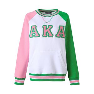 <b>Camo</b> Chenille Crewneck Sweatshirt Green Pink Black Pattern Pullover Fleece <b>Top</b> Embroidered Greek Style Casual - Product Image 1