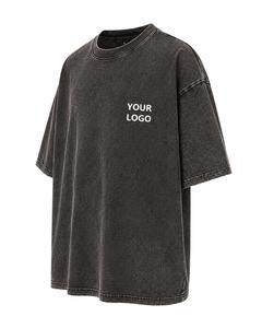 T-shirt en coton tendance pour homme, coupe oversize, col rond, manches courtes, jersey décontracté, couleur unie, lavé, écologique, 220g, respirant - Product Image 3