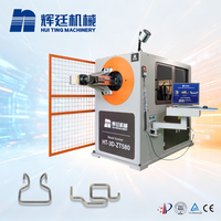 Machine de formage de fil automatique CNC 3D 5 axes 3-8 mm pour roulements de moteur, plieuse de fil d'acier haute précision avec découpe intégrée