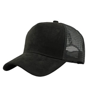 Gorra Trucker OEMODM Personalizada para Hombre y Mujer, Gorras Lisas con Visera Curva, Deportivas para Exteriores, 5 Paneles, Logotipo Bordado en 3D, Malla de Gamuza Negra - Product Image 1
