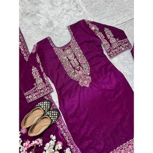 Ensemble de costume de fête pour femme Maruti Designer en velours violet 100% polyester avec haut, pantalon et dupatta - Product Image 2