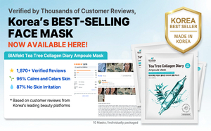 BIAIfekt Tea <b>Tree</b> Collagen <b>Face</b> Mask for Acne Calming Pore Brightening Soothing Hydration & Anti-Aging Whitening-Kbeauty - Product Image 2