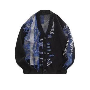 Cárdigan Ligero y Cómodo con Frente Abierto, Estilo Sencillo y Personalizado - Product Image 6