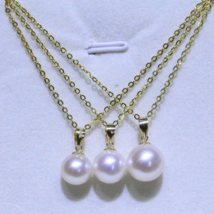 Collar de Perlas de Oro Natural con Cierre de Broche Universal de 16-17 mm, con Circonita y Microdefectos, en Caja de Regalo - Product Image 4