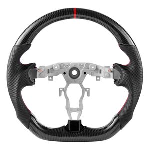 Volante de Cuero con Base Plana en Forma de D de Fibra de Carbono para Nissan 370Z 2008-2020, Costuras Precisas, Accesorio Antideslizante - Product Image 1