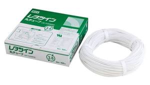 Marcador de Tubos Circulares "Letatwin" (LM-TU352N2) - Product Image 2