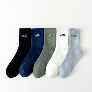 Saleh Enterprises Soft Cotton Ankle Socks Unisex | Digital Winter Youth Moisture Wicking Breathable Eco-Friendly Sports Socks - Product Image 1