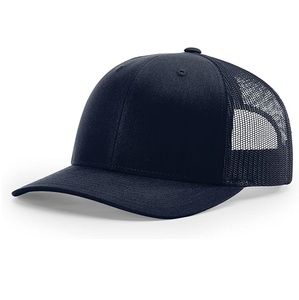 Gorra Trucker de Malla Unisex, Estilo Moderno, Color Sólido, Cierre Trasero Ajustable, 6 Paneles, Gorra Casual para Primavera/Verano - Product Image 6