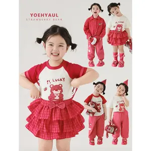 YOEHYAUL आपूर्तिकर्ता बच्चों के कपड़े सेट कपड़े बच्चों के कपड़े बच्चों लड़कियों के लिए लक्जरी बेबी कपड़े ग्रीष्मकालीन सेट थोक
