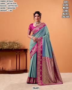 Sari Tradicional de Seda Satinada Fuchsia Teal Heritage para Mujer, Sin Arrugas, Absorbe la Humedad, Ideal para Bodas y Fiestas de Diwali en Gujarat - Product Image 2
