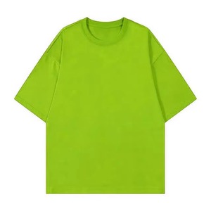 T-shirt décontracté en tricot à manches courtes et col rond vert uni surdimensionné pour homme - Product Image 1