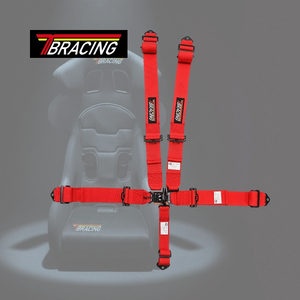 ขายส่งเข็มขัดนิรภัยแบบ 5 จุดมาตรฐาน SFI 16.1 รุ่น TBRACING SF-501 สำหรับผู้ขับขี่ สีสั่งทำได้ ผลิตจากโรงงานไต้หวัน รับบริการ ODM - Product Image 1