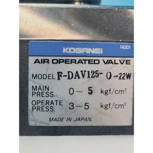 Koganei F-DAV125-0-22W Usado como está, piezas de equipos semiconductores Legacy - Product Image 3