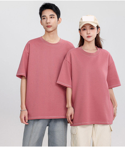 เสื้อยืดผู้ชายปี 2026 เสื้อยืดแบบกำหนดเอง เสื้อยืดสำหรับผู้ชาย เสื้อยืดโอเวอร์ไซส์ เสื้อยืดเนื้อหนา - Product Image 3