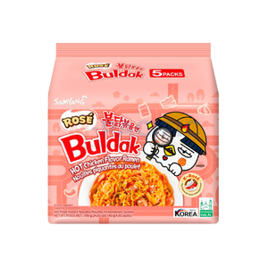 Samyangss ราเม็งไก่ร้อนขายส่ง - Product Image 4