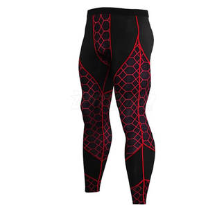 ชุดเสื้อรัดกล้ามเนื้อแบบไดนามิกฟิตสำหรับผู้ชาย ทนต่อเหงื่อ เหมาะสำหรับออกกำลังกาย ชุดกีฬา - Product Image 3