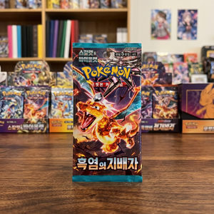 Scarlet Violet Ruler of the Black Flame Booster Box, Caja de Sobres Sellada Coreana, Tarjetas Coleccionables de Anime TCG, Raras, Holográficas, Venta al Por Mayor - Product Image 1