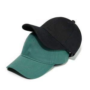 Casquette de baseball unisexe réglable à 6 panneaux, couleur unie, en sergé de coton, décontractée pour adultes, verte et noire - Product Image 1