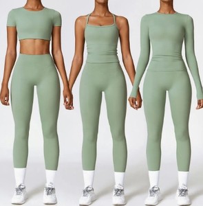 Ensemble de yoga sans manches côtelé respirant coupe ajustée taille mi-haute avec logo frontal pour femme en Spandex/Nylon – Meilleures ventes - Product Image 1