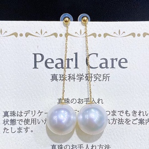 Pendientes de Perlas Verdes Pavo Real Naturales con Incrustaciones de Oro de 18K, 9-8 mm, Estilo Simple y Elegante, Caja de Regalo de Moda - Product Image 2