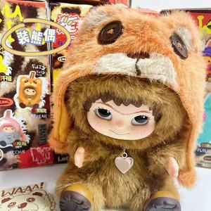 Série Frozen, jouets en peluche faits à la main, poupées surprises, boîtes mystère, boîte aveugle, magnifique emballage, ornement, mascotte de compagnie - Product Image 4