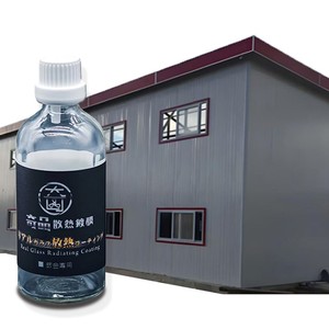 Revêtement de Dissipation thermique liquide haute Performance pour tôles métalliques Maisons ondulées Matériaux écologiques Revêtement en plastique - Product Image 1