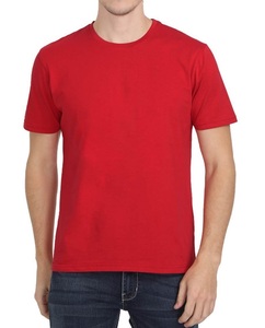 T-shirt décontracté pour homme en coton biologique 100 % anti-plis, coupe classique, tricoté, 220g, uni, collection été - Product Image 1