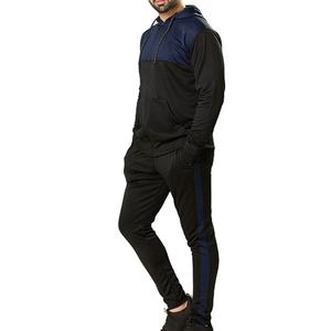 Conjunto deportivo de poliéster de secado rápido con cremallera y corte ajustado para hombre, para gimnasio, entrenamiento y rendimiento deportivo, con chaqueta. - Product Image 5