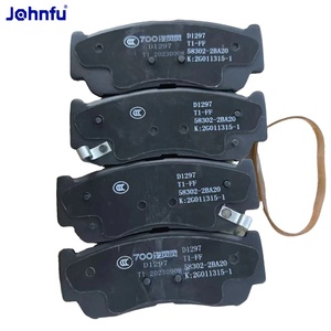 Pastillas de Freno de Lujo JOHNFU MAXUS T60 de Excelente Calidad, Nuevas, C00076022 C00076027 C00089218 C00089219 - Product Image 2