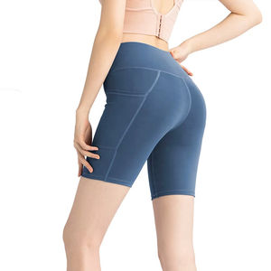 Shorts de Yoga de Cintura Alta para Mujer, Tallas Grandes, Sin Costuras, de Spandex/Algodón, con Tejido Transpirable y Elástico en Cuatro Direcciones, para Gimnasio, Deporte y Entrenamiento - Product Image 6