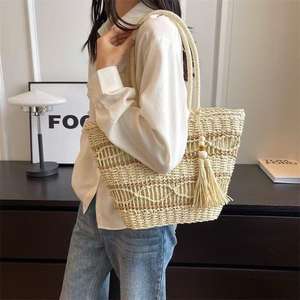 Nouveau sac en paille tressé ajouré pour femme, style vacances tendance, grande capacité, sac à bandoulière à imprimés animaliers - Product Image 1