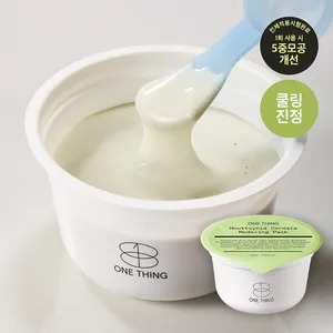 One Thing Cica Modeling Mask Cup Pack 28g High Quality Facial Masks - Product Image 1
