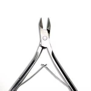 Professional Stainless Steel <b>Nail</b> Clippers Flat Sharp Blade For Finger Adult Use Simple Style <b>Nail</b> <b>Tool</b> - Product Image 4