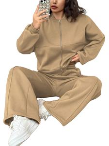 Conjunto Deportivo Beige para Mujer con Cierre, Manga Larga, Color Sólido, Sudadera Holgada Informal y Pantalones con Bolsillos Laterales para Otoño - Product Image 1