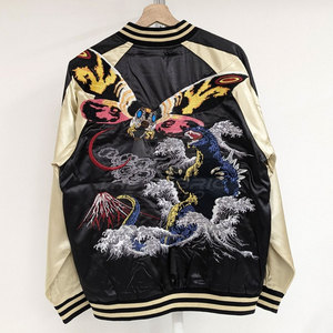 Chaqueta Sukajan de Invierno Hecha en Pakistán con Tela Satinada, Cuello Alto, Logotipo Frontal, Estilo Urbano, Ropa Exterior Informal a la Moda - Product Image 2