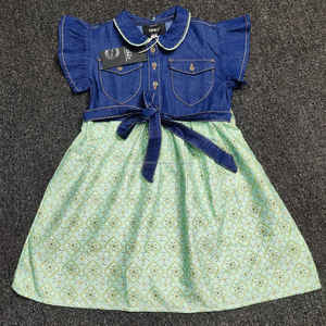 Échantillons Gratuits Nouveaux Ensembles Assortis de Vêtements d'Été pour Filles et Bébés en Polyester : Pantalons et Robes Stylés à Assortir - Product Image 4