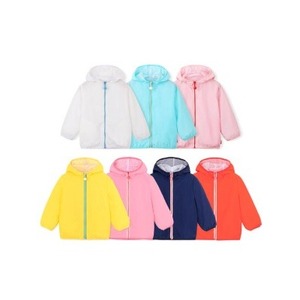 OZKIZ Korean Premium Boys Jacket J03 2-6 Years Old Spring/Fall Children's Fashion Wholesale - Product Image 1