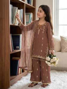 Family Matching Faux Georgette Embroidered Kurta Palazzo Set with <b>Tissue</b> Net Dupatta | Women & Kids Festival Party Wear Ethnic O - Product Image 3