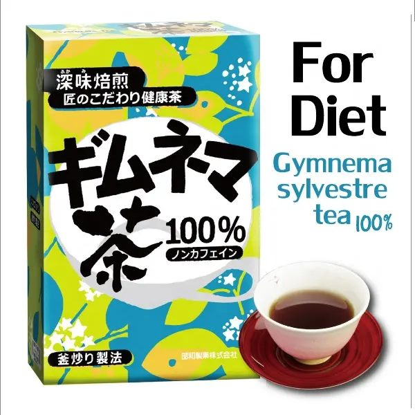 Supplément à base de plantes pour la santé et la beauté, thé amincissant, produit à base d'extrait de gym et de sylvestre pour la perte de poids, fabriqué au japon