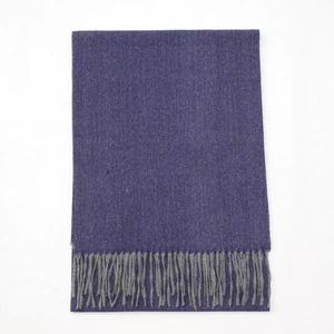 Bufanda Gris de Color Sólido con Borlas, Chal de Poliéster, Regalo de Invierno para Ferias Comerciales, Obsequio de Bienvenida - Product Image 3