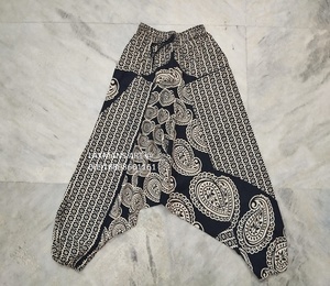 Sarouel en coton imprimé pyjama sarouel pyjama en coton pyjama indien pyjama imprimé femme pyjama en coton de couleur unie - Product Image 2