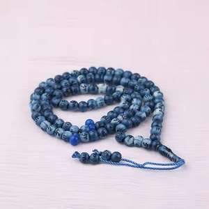 Lightweight Resin Tasbih Prayer <b>Beads</b> for Ramadan Portable and Convenient Use - Product Image 3