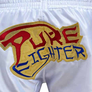 กางเกงมวยไทยซับลิเมชั่น ชุดกีฬาสมัยใหม่ ระบายอากาศได้ดี เหมาะสำหรับการฝึกซ้อมมวยและฟิตเนส แห้งเร็ว สำหรับผู้ชายและผู้หญิง - Product Image 2
