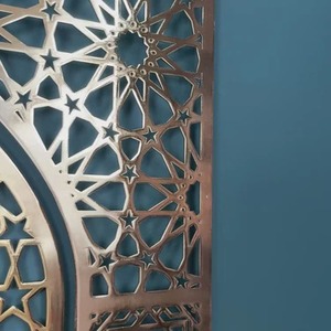 งานศิลปะติดผนังแบบอิสลาม ดีไซน์โดมมิร์ราบสีทอง สำหรับตกแต่งร้านค้าอิสลามหรือศูนย์วัฒนธรรม - Product Image 5