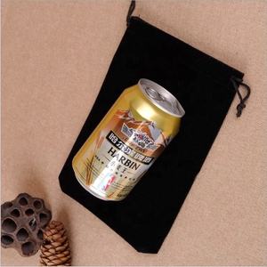 Sofar International Customized Drawstring Gift Jewelry Velvet Coin Pouches <b>Black</b> Perfume Watch Packing Bag - Product Image 3