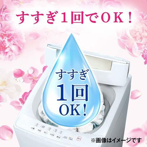 เจลเหลว4-in-1จากญี่ปุ่น - Product Image 3